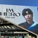 임영웅 서울콘서트 전국투어 후기_20231029_영웅시대