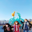 보름수산