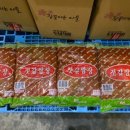 두남식품 이미지