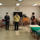 송내동 행정복지센터 이미지