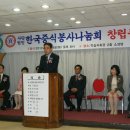 유강반점 이미지