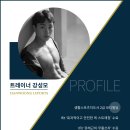한웅레포츠서면점 이미지