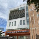 선유당구장 네이버블로그
