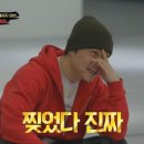 (주)동남수산