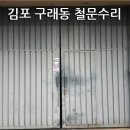 참푸드넷 이미지