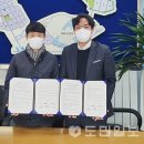 산업발전태양광 이미지