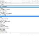 Re:PDF 작업하기 (워드 문서를 pdf 로 저장하는 방법) 이미지