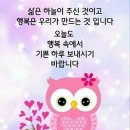 애플에듀