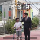 한테크시스템 이미지
