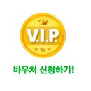 두블리두 이미지
