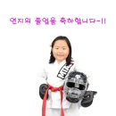 올리브트리어린이집 이미지