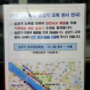 가양대교 이미지