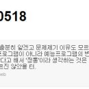 주식회사 순진 이미지