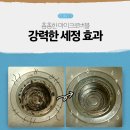 소도