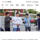올림픽 유도관 이미지