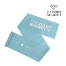 (주)더바디 이미지