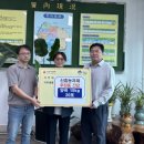 소초면 행정복지센터 이미지