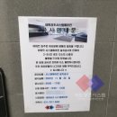 설경시스템공조 네이버블로그