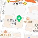 고양1호농장 이미지