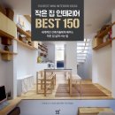 디자인안목 이미지