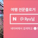 별바라기 캠핑 펜션 이미지
