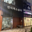 다즐링네일스튜디오 이미지