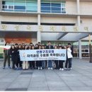 화성국민체육센터 이미지