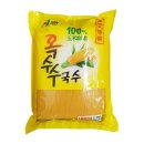 국수네 쇼핑하우