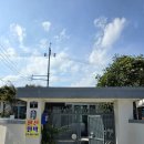 삼정참펜션 이미지