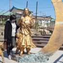 묵호바다협동조합 이미지