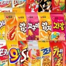 간식마트 - 남동구 구월로336번길 53 | 간식마트