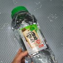 금소농장 이미지