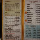 다복한정식 이미지