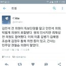 더민주 당대표 특보단, 매머드급 대선 전초 기지? 이미지