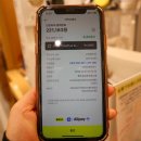 일본 이심 사용: 오사카 유심 대신, E심 말톡 전화 무제한 구매
