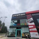 더월클라이밍 이미지