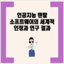 스튜디오얼라인 이미지