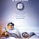 시사매거진 골프 이미지