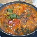 동태가찜한날 이미지