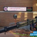 서울신자초등학교 이미지