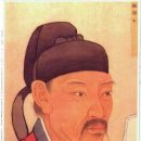 태종