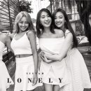 씨스타 카카오 검색결과