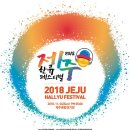 케이스타 이미지