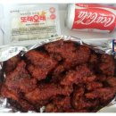 또래오래독산 이미지