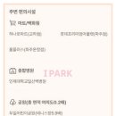 세강안과의원 이미지