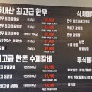소삿벌갈비랑냉면 이미지