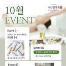 네일띵히메