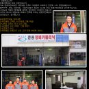 준용커먼레일 이미지