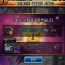 봉자PC 네이버블로그