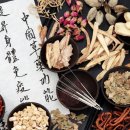 인의한의원 이미지